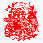 Chinese Dog