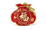 Chinese Gift Bag